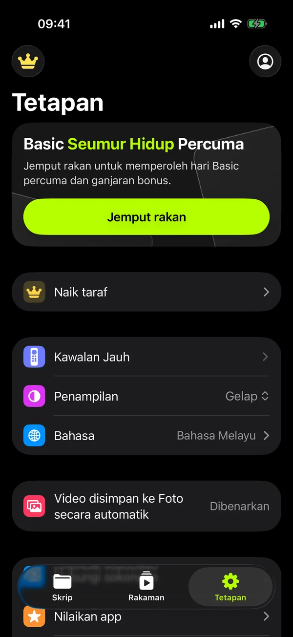 Tetapan apl: kawalan jauh, rupa, bahasa